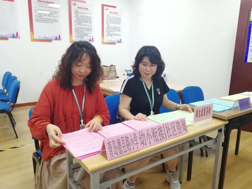 傾心細致服務，傳遞教育溫度——青島德縣路小學招生政策宣講入社區、入幼兒園活動紀實